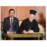 Ecumenical Patriarch Joins Founding of University of Athens Alumni and Friends Association