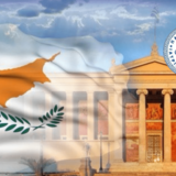 O Παγκύπριος Ιατρικός Σύλλογος εκφράζει την ικανοποίησή του για την πιστοποίηση της Ιατρικής Σχολής του Πανεπιστημίου Αθηνών στην Κύπρο