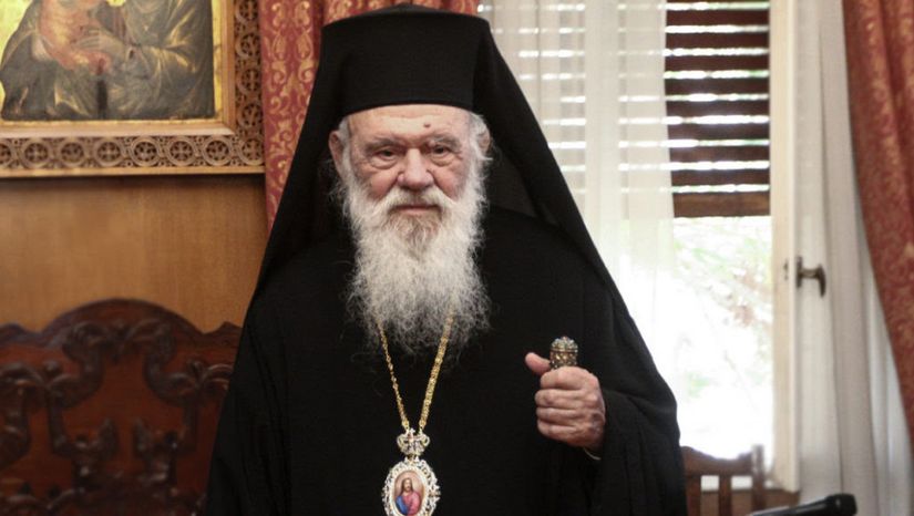 ΧΡΟΝΙΑ ΠΟΛΛΑ, ΜΑΚΑΡΙΩΤΑΤΕ.